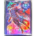 スリーブ『滅びの黒魔術師』20枚入り【-】{-}《スリーブ》