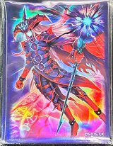 スリーブ『滅びの黒魔術師』20枚入り【-】{-}《スリーブ》