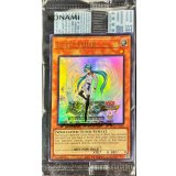 (未開封)エフェクトヴェーラー【ウルトラ】{25YC-AE002}《モンスター》