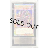 〔ARS10鑑定済〕ブラックマジシャン(4右向腕組み/陣背景)【クォーターセンチュリーシークレット】{QCAC-JP018}《モンスター》