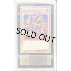 画像1: 〔ARS10鑑定済〕ブラックマジシャン(4右向腕組み/陣背景)【クォーターセンチュリーシークレット】{QCAC-JP018}《モンスター》