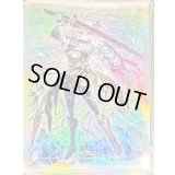 スリーブ『閃刀姫ゼロ』70枚入り【-】{-}《スリーブ》