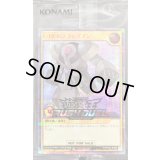 〔状態A-〕(未開封)EHEROクレイマン【シークレットSPECIAL RED】{RD/P005-JP004}《RDモンスター》