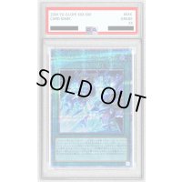 〔※状態難/PSA10鑑定済〕エヴォリューションレザルトバースト【クォーターセンチュリーシークレット】{QCCP-JP034}《魔法》