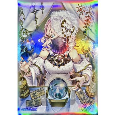 スリーブ『希望のリーチェ』10枚入り【-】{-}《スリーブ》