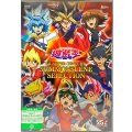 キメラテックオーバードラゴン(BD付き未開封)【クォーターセンチュリーシークレット】{QCSS-JP001}《融合》