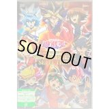 キメラテックオーバードラゴン(BD付き未開封)【クォーターセンチュリーシークレット】{QCSS-JP001}《融合》