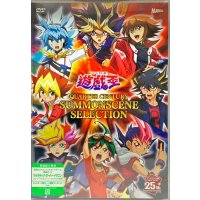 キメラテックオーバードラゴン(BD付き未開封)【クォーターセンチュリーシークレット】{QCSS-JP001}《融合》