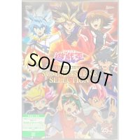 キメラテックオーバードラゴン(BD付き未開封)【クォーターセンチュリーシークレット】{QCSS-JP001}《融合》