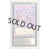 〔ARS10鑑定済〕[新]DHEROBlooD(赤背景)【クォーターセンチュリーシークレット】{QCAC-JP031}《モンスター》