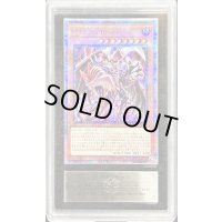 〔ARS10鑑定済〕[新]DHEROBlooD(赤背景)【クォーターセンチュリーシークレット】{QCAC-JP031}《モンスター》