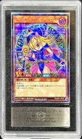 〔※状態難/ARSグレード無し鑑定済〕ブラックマジシャンガール【シークレット】{RD/G001-JP002}《RDモンスター》