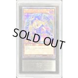 〔ARSAU鑑定済〕ブラックマジシャンガール【シークレット】{RD/G001-JP002}《RDモンスター》