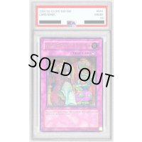 〔PSA10鑑定済〕☆旧アジア☆ゴブリンのその場しのぎ【レリーフ】{SOI-AE059}《コレクター向け》