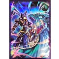 スリーブ『竜騎士ブラックマジシャン』10枚入り【-】{-}《スリーブ》