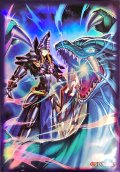 スリーブ『竜騎士ブラックマジシャン』10枚入り【-】{-}《スリーブ》