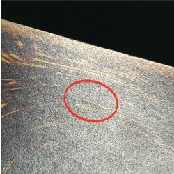 画像19: 〔状態C〕黒魔道士【ウルトラ】{-}《モンスター》