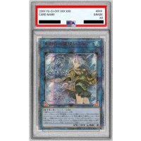 〔PSA9鑑定済〕☆アジア☆清冽の水霊使いエリア【20thシークレット】{アジアETCO-JP055}《リンク》