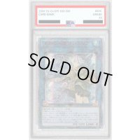 〔PSA9鑑定済〕☆アジア☆清冽の水霊使いエリア【20thシークレット】{アジアETCO-JP055}《リンク》