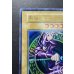 画像3: 〔状態C〕黒魔道士【ウルトラ】{-}《モンスター》 (3)