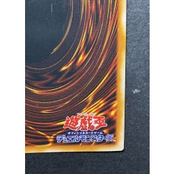 画像11: 〔状態C〕黒魔道士【ウルトラ】{-}《モンスター》