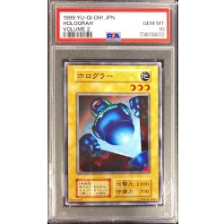 画像1: 〔PSA10鑑定済〕ホログラー【ノーマル】{-}《モンスター》