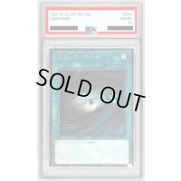 〔PSA10鑑定済〕ブラックホール【シークレット】{WP01-JP003}《魔法》