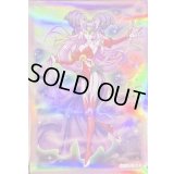 スリーブ『月光舞香姫』70枚入り【-】{-}《スリーブ》