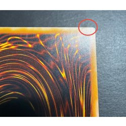 画像13: 〔状態C〕黒魔道士【ウルトラ】{-}《モンスター》