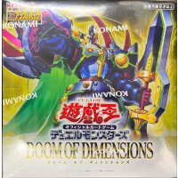 DOOMOFDIMENSIONS【-】{-}《未開封BOX》