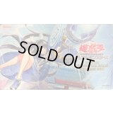 プレイマット『ヴァリアンツの巫女東雲』【-】{-}《プレイマット》