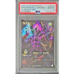 画像1: 〔PSA10鑑定済〕闇獄皇アバド【オーバーラッシュレア PREMIUM BLACK Ver.】{RD/KP22-JPS00}《RDモンスター》