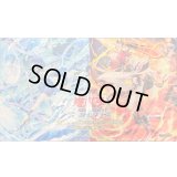 プレイマット『御巫の水舞踏&御巫の火叢舞』【-】{-}《プレイマット》