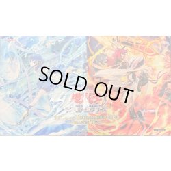 画像1: プレイマット『御巫の水舞踏&御巫の火叢舞』【-】{-}《プレイマット》