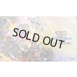 プレイマット『スプリガンズブーティー』【-】{-}《プレイマット》