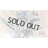 プレイマット『ARGS勇駿のアリオン』【-】{-}《プレイマット》