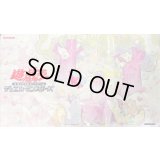 プレイマット『森のメルフィーズ』【-】{-}《プレイマット》