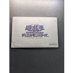 画像12: 〔状態B〕黒魔道士(白封筒付き)【ウルトラ】{-}《モンスター》