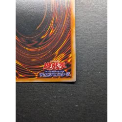 画像11: 〔状態B〕黒魔道士(白封筒付き)【ウルトラ】{-}《モンスター》