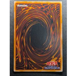 画像7: 〔状態B〕黒魔道士(白封筒付き)【ウルトラ】{-}《モンスター》