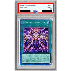 画像1: 〔PSA10鑑定済〕ЯRUMレイドラプターズフォース【クォーターセンチュリーシークレット】{PHNI-JP056}《魔法》