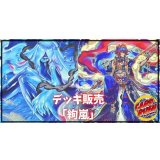 デッキ販売『絢嵐(ver1.0)』全55枚【-】{-}《デッキ販売》