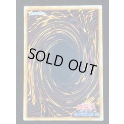 画像7: ブラックマジシャン【レリーフ】{LN-53}《モンスター》