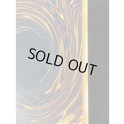 画像12: ブラックマジシャン【レリーフ】{LN-53}《モンスター》