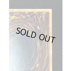 画像9: ブラックマジシャン【レリーフ】{LN-53}《モンスター》