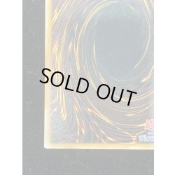 画像10: ブラックマジシャン【レリーフ】{LN-53}《モンスター》