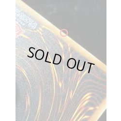 画像13: ブラックマジシャン【レリーフ】{LN-53}《モンスター》