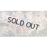 プレイマット『テラナイト(RANKINGDUEL2014SUMMER)』【-】{-}《プレイマット》