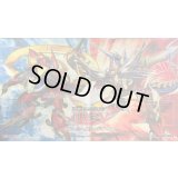 プレイマット『ビーストアイズペンデュラムドラゴン＆ルーンアイズペンデュラムドラゴン』【-】{-}《プレイマット》