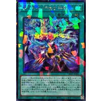 〔状態A-〕凍てし心が映す神影【シークレットパラレル】{TW03-JP065}《魔法》